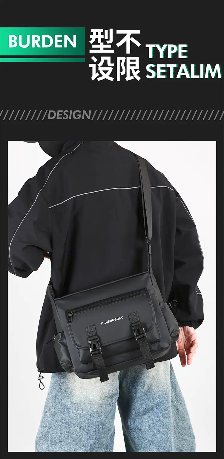 Waterproof Korean Style Men's Shoulder Bag — feature 1