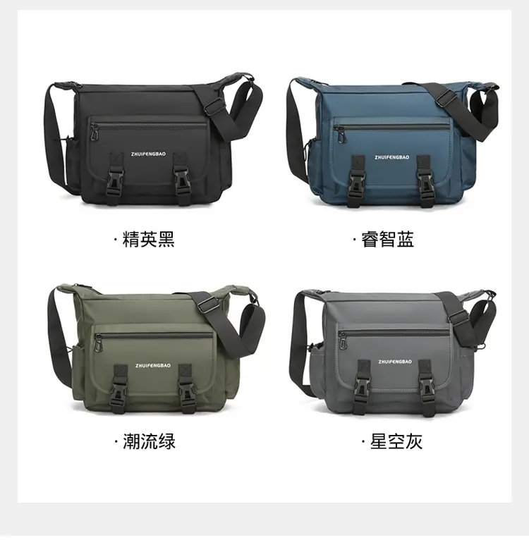 Waterproof Korean Style Men's Shoulder Bag — feature 10