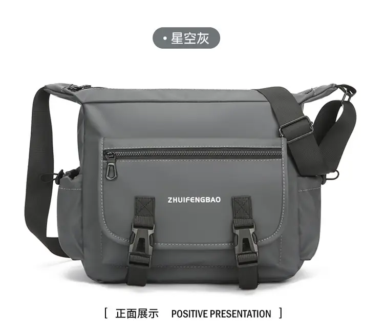 Waterproof Korean Style Men's Shoulder Bag — feature 21