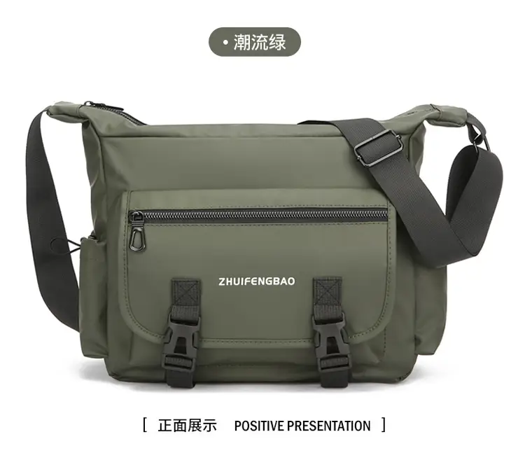 Waterproof Korean Style Men's Shoulder Bag — feature 22