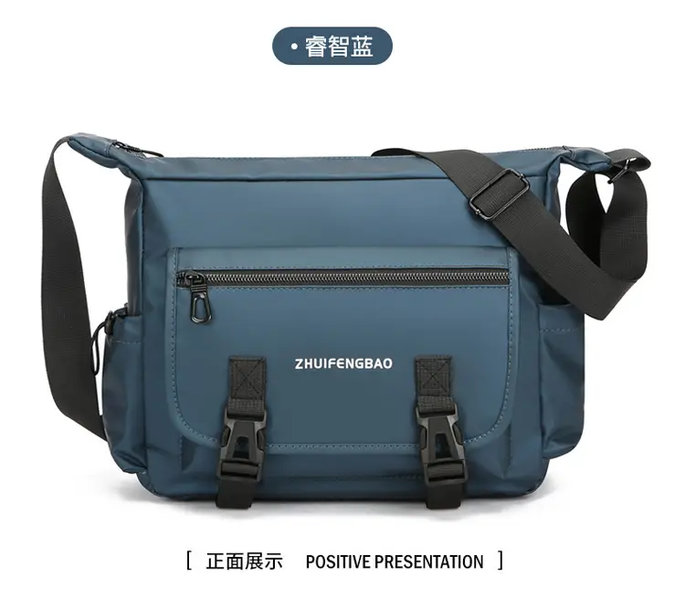 Waterproof Korean Style Men's Shoulder Bag — feature 23
