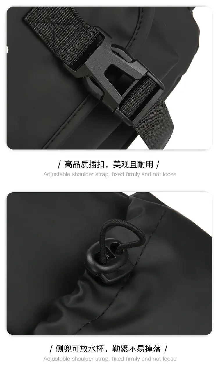 Waterproof Korean Style Men's Shoulder Bag — feature 26
