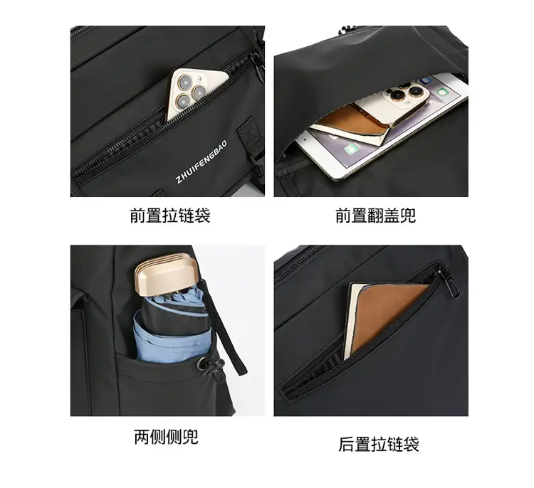 Waterproof Korean Style Men's Shoulder Bag — feature 7