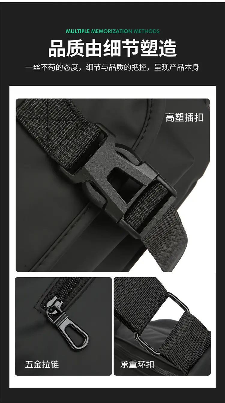 Waterproof Korean Style Men's Shoulder Bag — feature 8