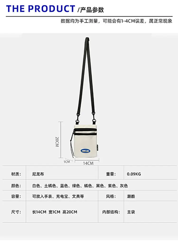 Orange Satchel Phone Bag with Adjustable Strap — feature 3