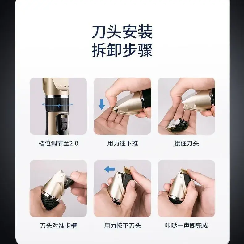 Rechargeable Ceramic Hair Clipper Razor for Home & Salon Use - Image 18