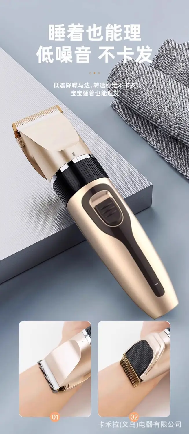 Rechargeable Ceramic Hair Clipper Razor for Home & Salon Use — feature 16