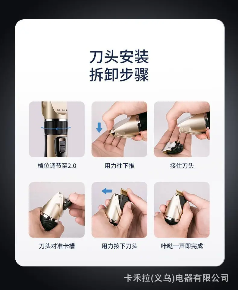 Rechargeable Ceramic Hair Clipper Razor for Home & Salon Use — feature 8