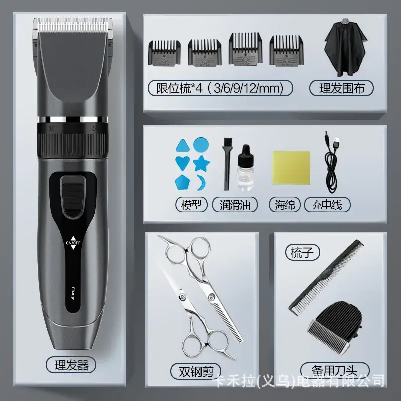 Rechargeable Ceramic Hair Clipper Razor for Home & Salon Use - Image 10