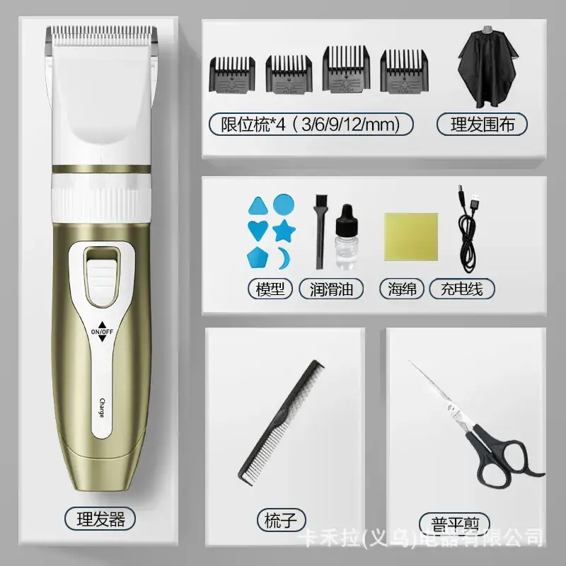 Rechargeable Ceramic Hair Clipper Razor for Home & Salon Use - Image 12