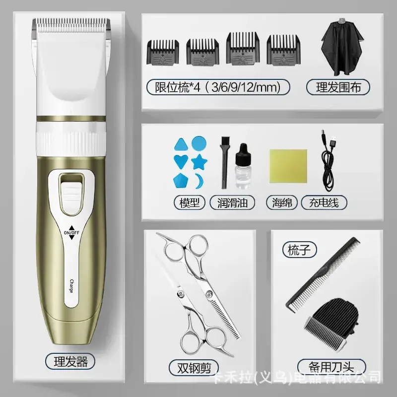 Rechargeable Ceramic Hair Clipper Razor for Home & Salon Use - Image 15