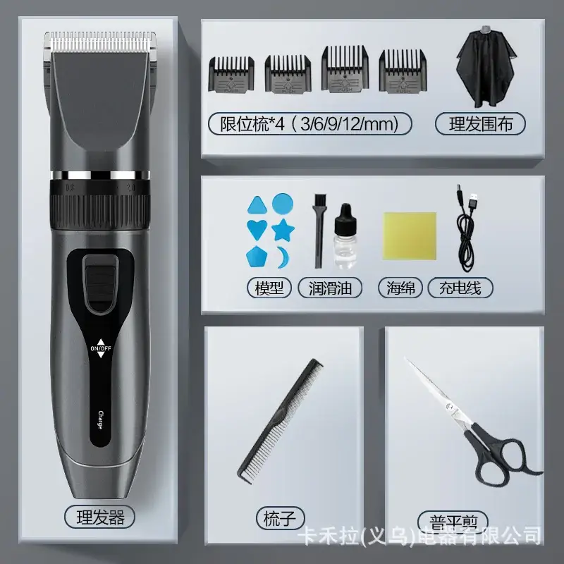 Rechargeable Ceramic Hair Clipper Razor for Home & Salon Use - Image 7