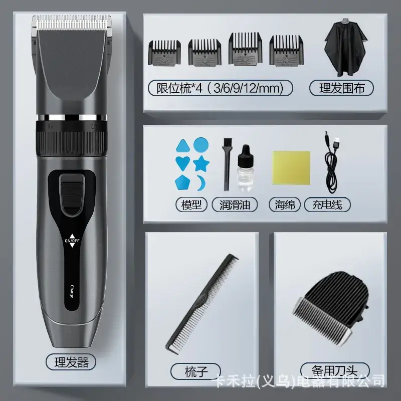 Rechargeable Ceramic Hair Clipper Razor for Home & Salon Use - Image 8