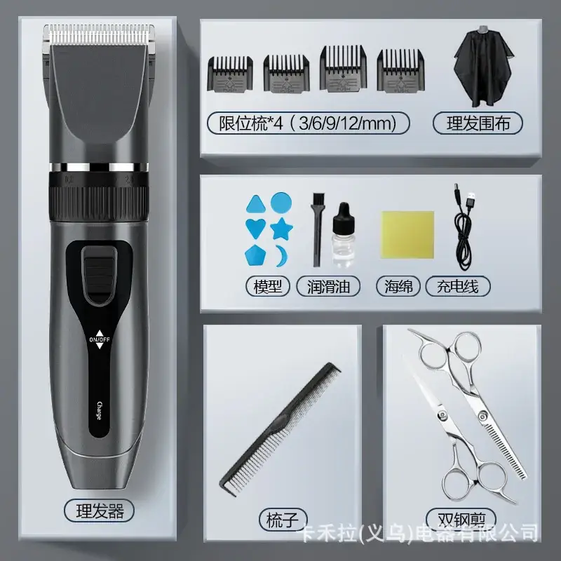 Rechargeable Ceramic Hair Clipper Razor for Home & Salon Use - Image 9