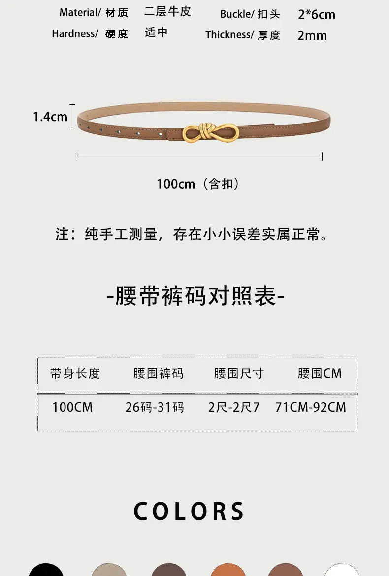 2025 Bow Genuine Leather Belt Women's Small — feature 2
