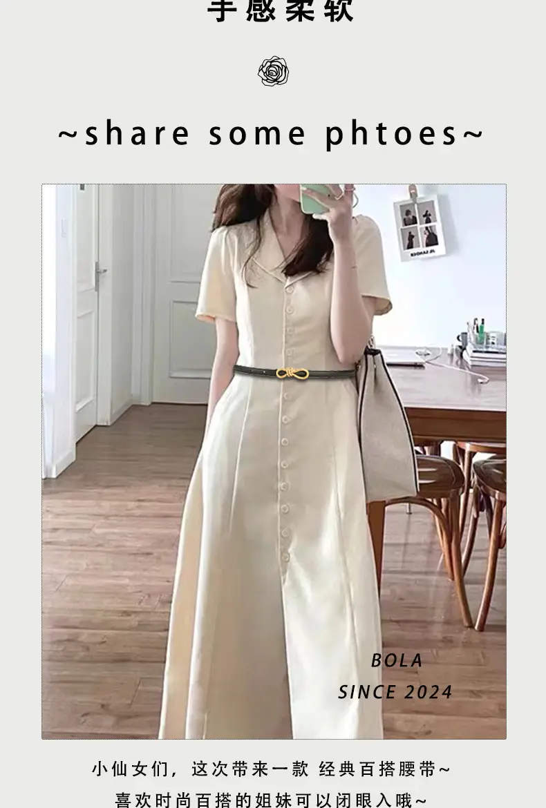 2025 Bow Genuine Leather Belt Women's Small — feature 4