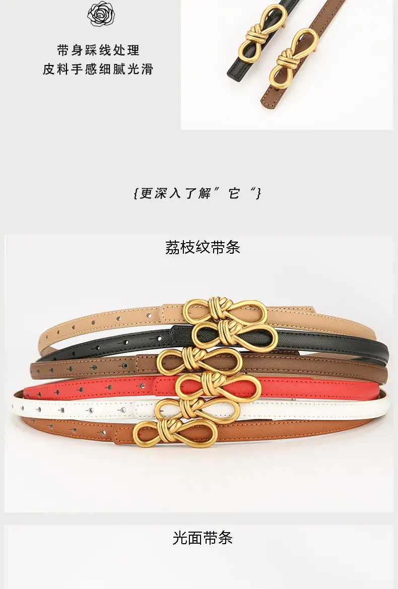 2025 Bow Genuine Leather Belt Women's Small — feature 7