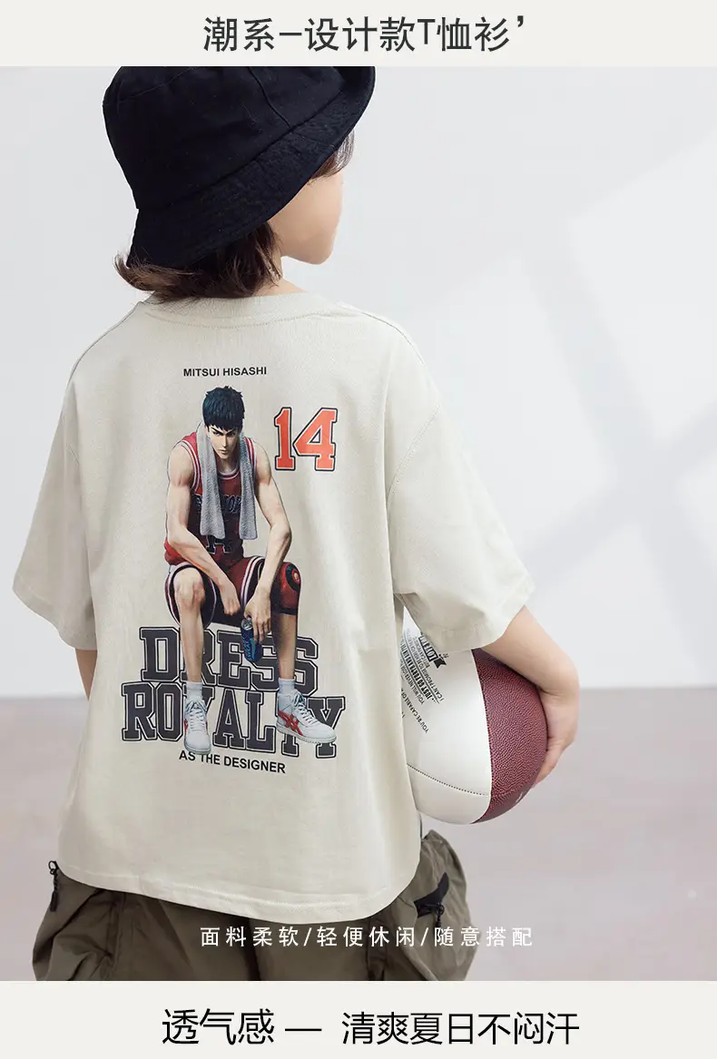 Boys T-Shirt Summer 2026 Kids Cotton Half Sleeve — feature 1