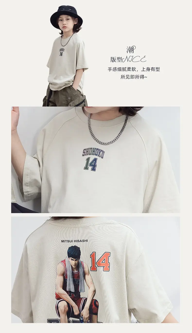 Boys T-Shirt Summer 2026 Kids Cotton Half Sleeve — feature 3