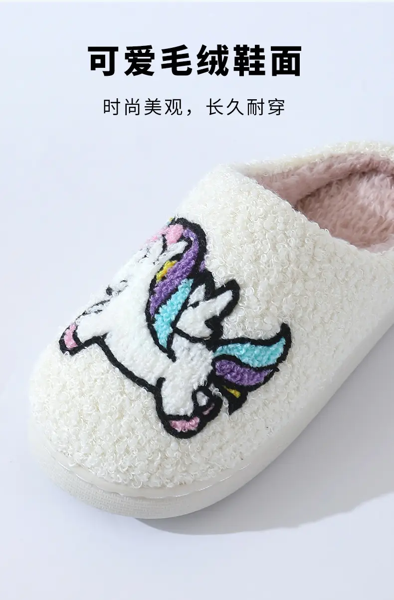 2025 Cross-Border Children's Cotton Slippers with Heart Design for Girls, Thick Cartoon Home Plush Heart Cotton Slippers Temu — feature 4