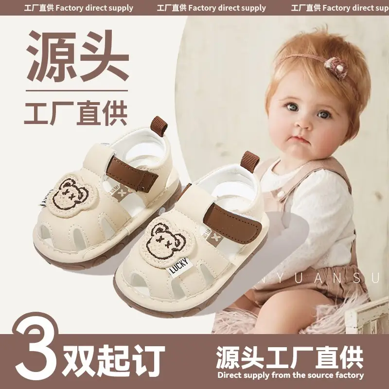 Summer new baby sandals soft bottom toddler 0 1-2 years old male baby shoes children call shoes girls non-slip