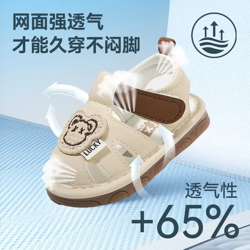 Summer new baby sandals soft bottom toddler 0 1-2 years old male baby shoes children call shoes girls non-slip