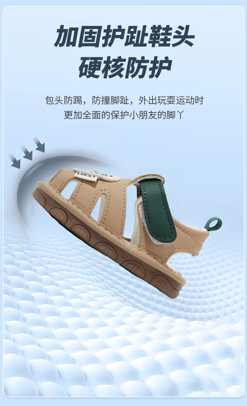 Summer new baby sandals soft bottom toddler 0 1-2 years old male baby shoes children call shoes girls non-slip — feature 15