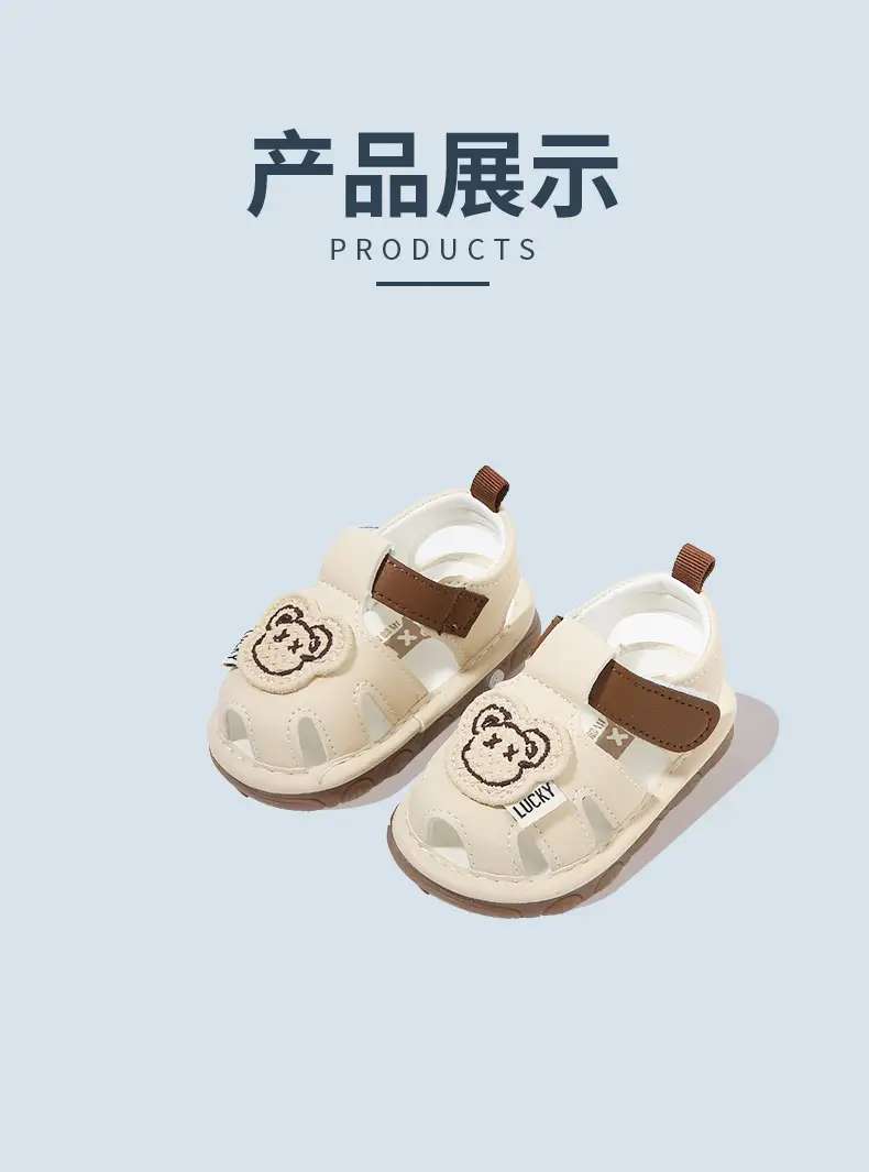 Summer new baby sandals soft bottom toddler 0 1-2 years old male baby shoes children call shoes girls non-slip — feature 20