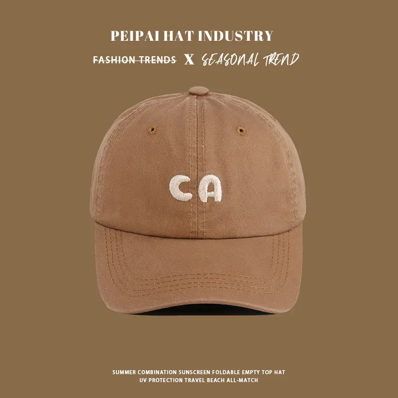 Men Sun Hat with Letter Embroidery Tan Baseball Cap — feature 5