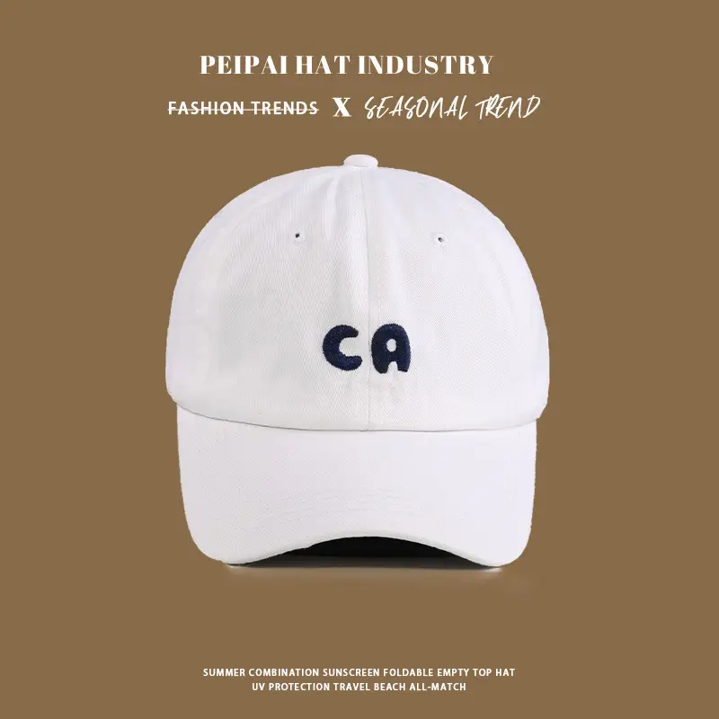 Men Sun Hat with Letter Embroidery Tan Baseball Cap — feature 6
