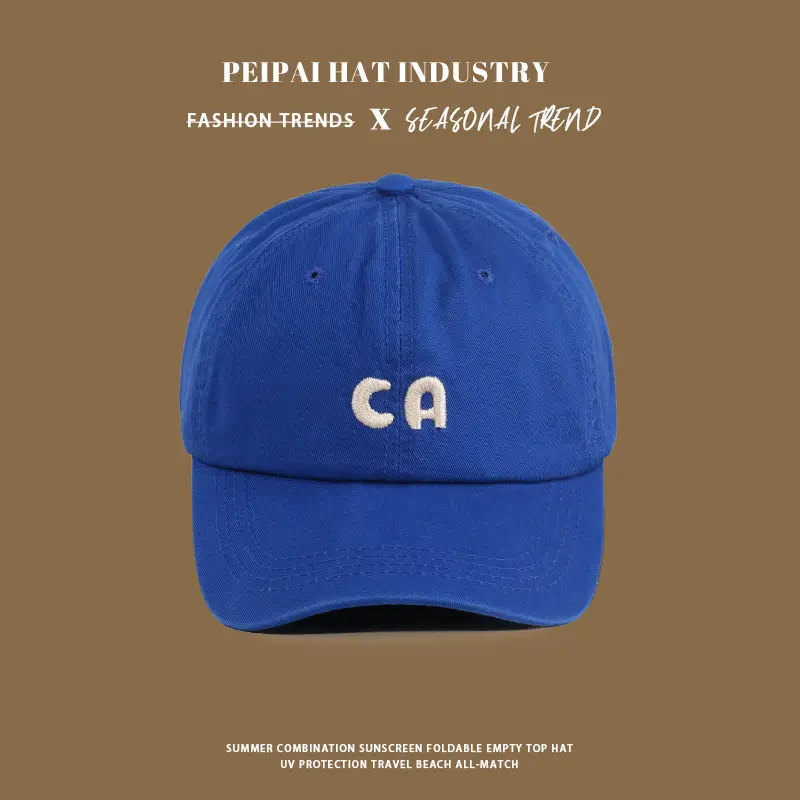Men Sun Hat with Letter Embroidery Tan Baseball Cap - Image 2