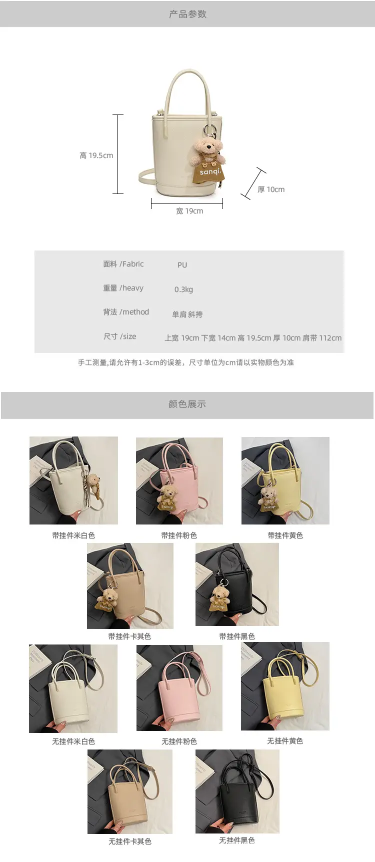 Beige Soft Leather One-Shoulder Crossbody Bag for Women — feature 2