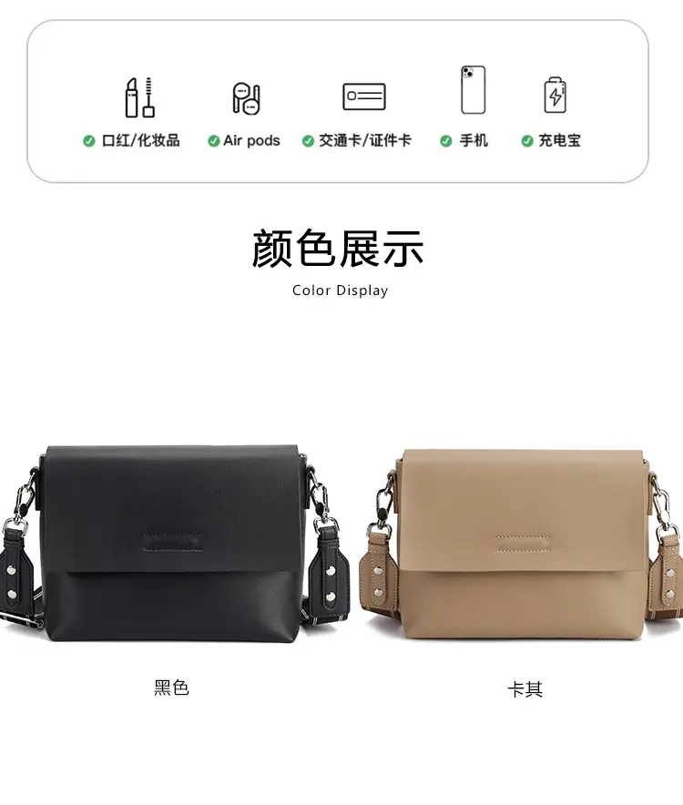 Black Leather Crossbody Bag for Women 2025 New Style — feature 4