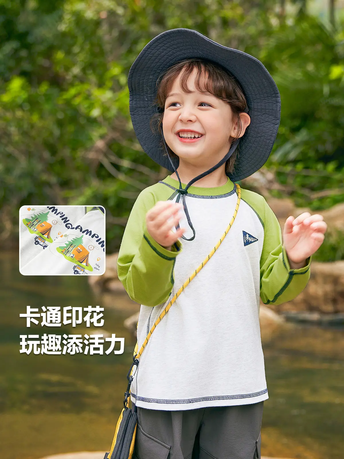Boys Pure Cotton Camping T-Shirt Green White 2026 - Image 10