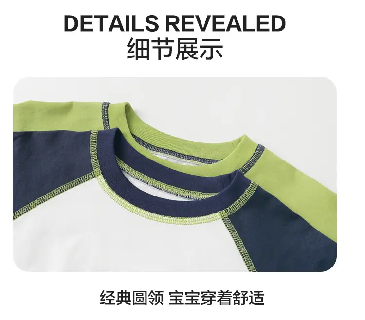 Boys Pure Cotton Camping T-Shirt Green White 2026 — feature 15