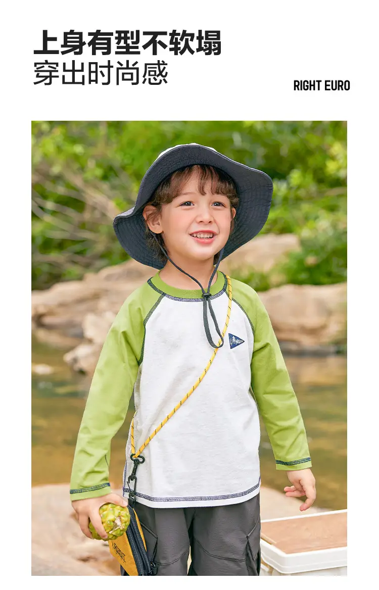 Boys Pure Cotton Camping T-Shirt Green White 2026 — feature 4