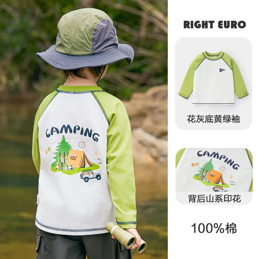 Boys Pure Cotton Camping T-Shirt Green White 2026 - Image 2