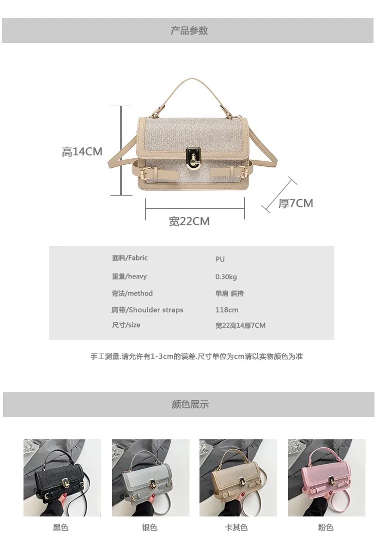 Black Glitter Crossbody Bag for Women 2025 — feature 2