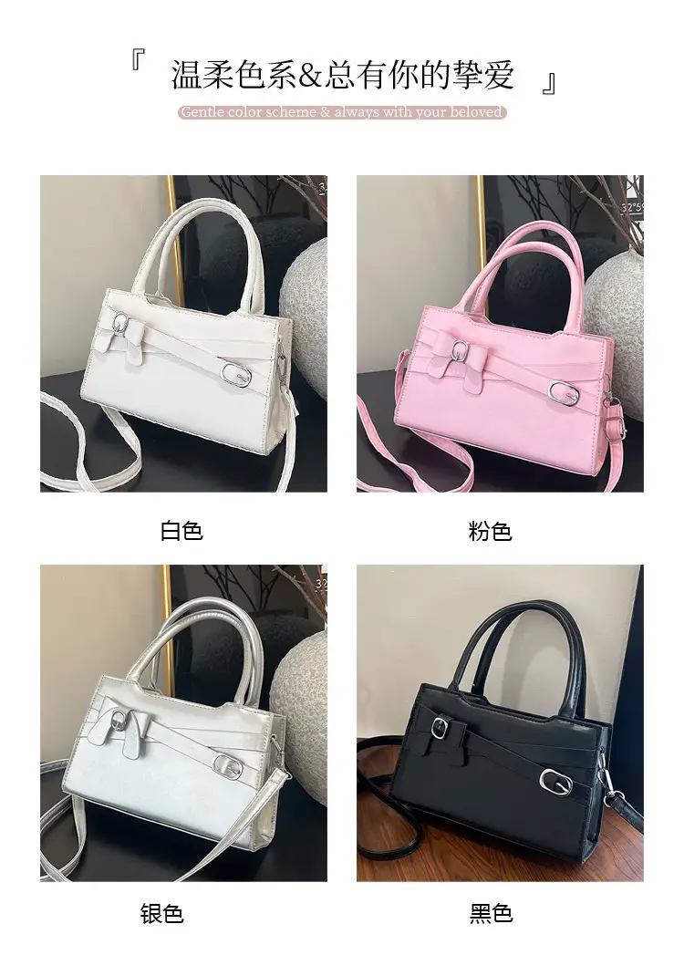 Women's Black Textured Shoulder Crossbody Bag — feature 3