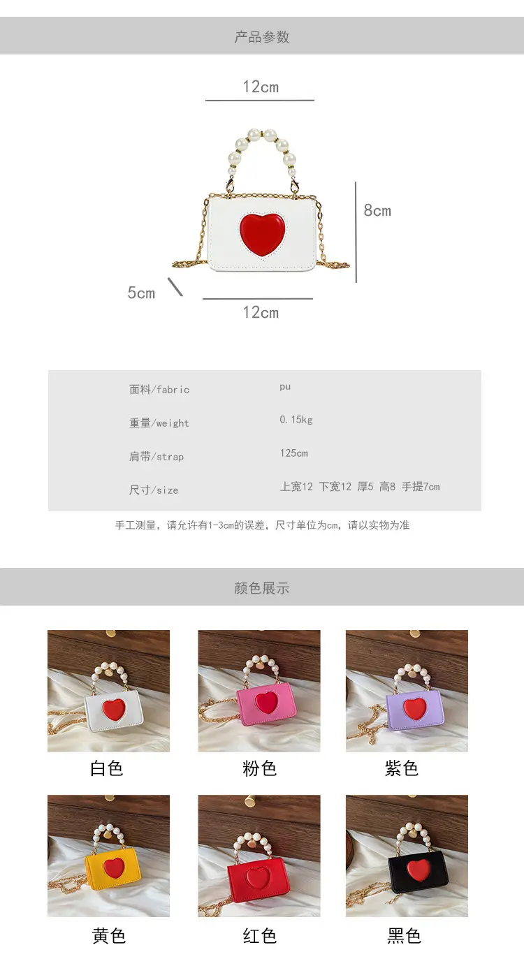 Korean Style Love Heart Crossbody Bag for Girls Girls — feature 2