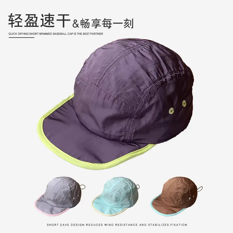 Waterproof Camping Hat Grey Purple Lightweight Breathable - Image 9