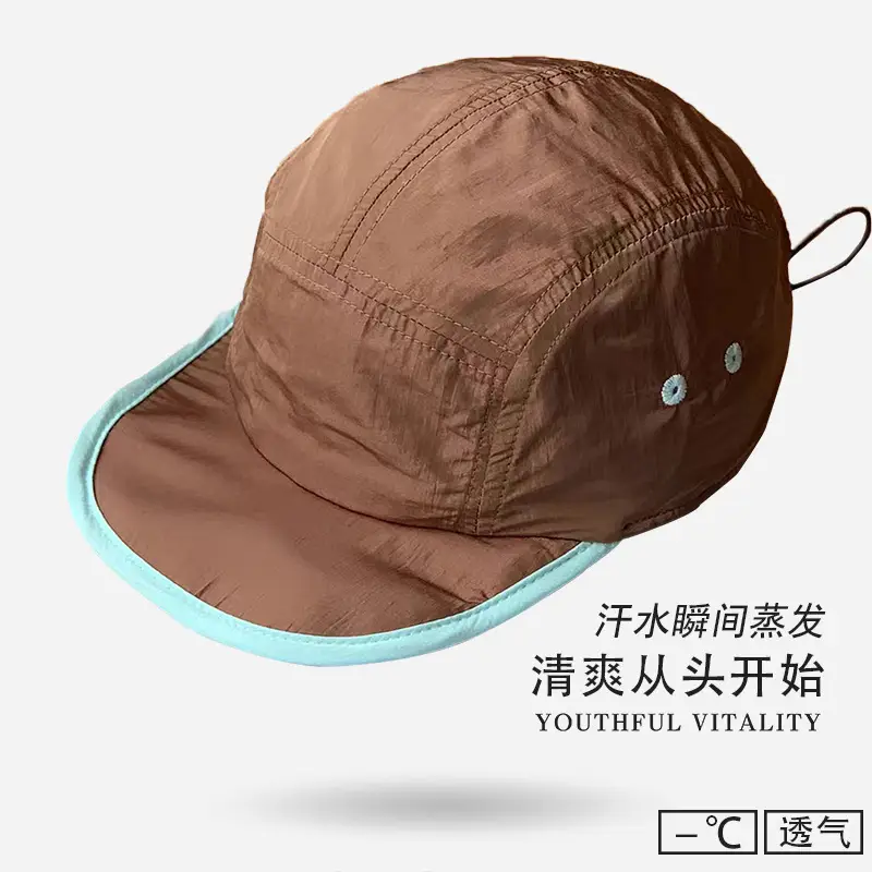 Waterproof Camping Hat Grey Purple Lightweight Breathable - Image 10
