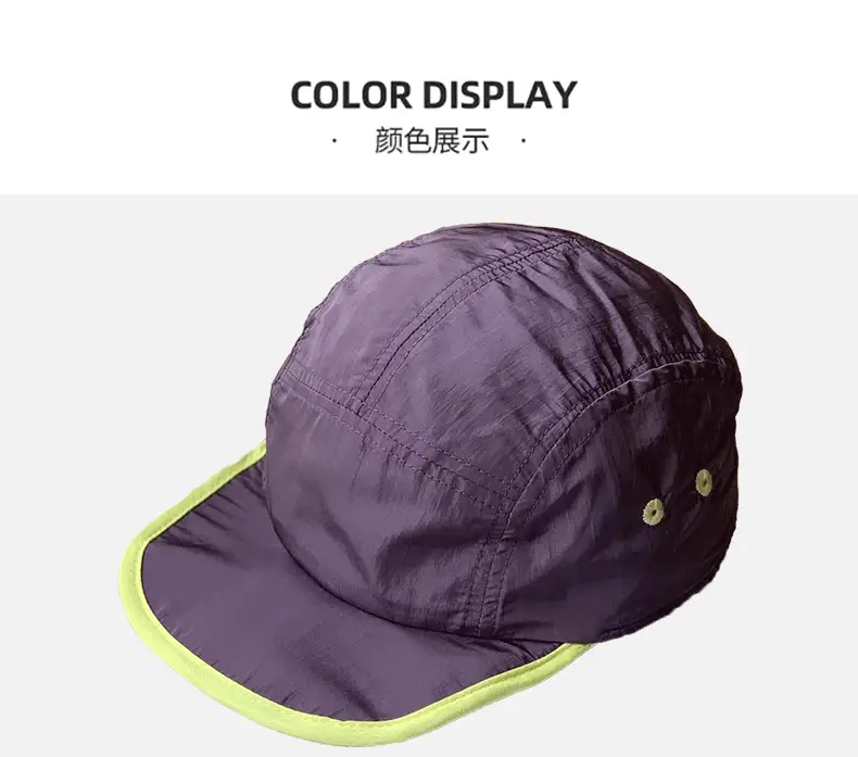 Waterproof Camping Hat Grey Purple Lightweight Breathable — feature 11