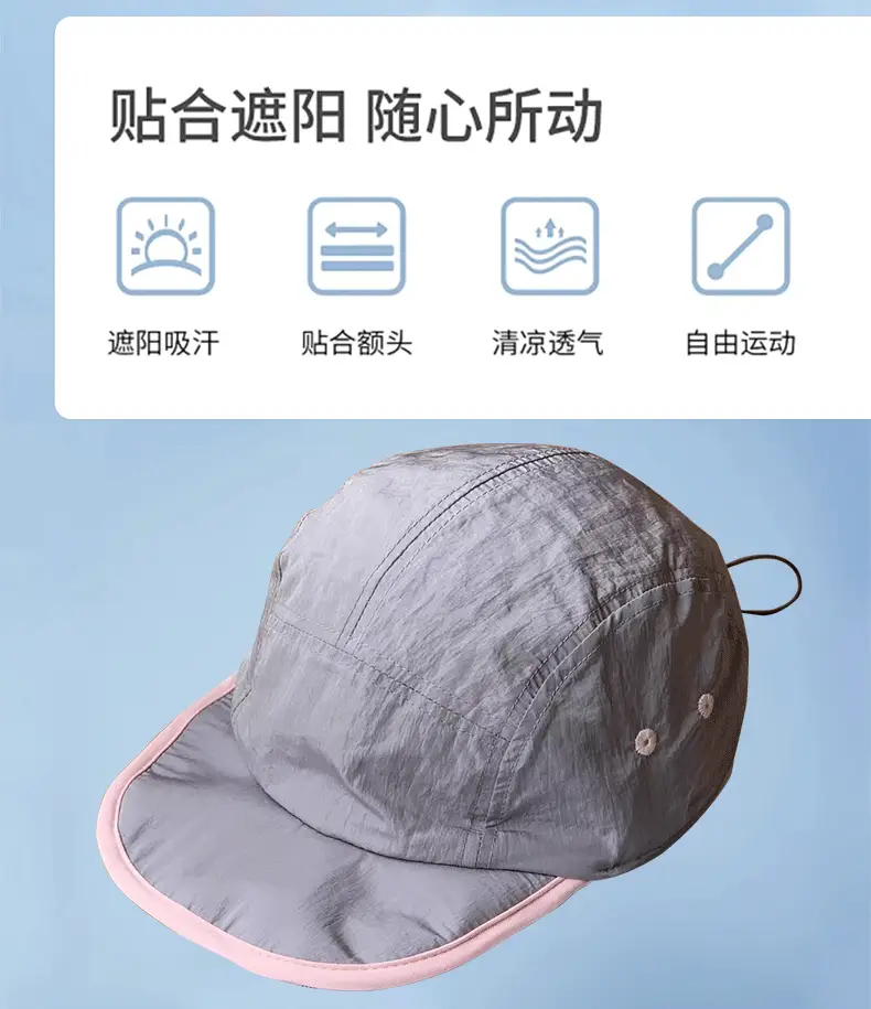 Waterproof Camping Hat Grey Purple Lightweight Breathable — feature 4