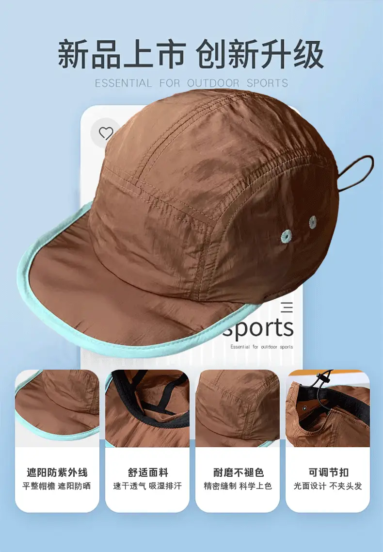 Waterproof Camping Hat Grey Purple Lightweight Breathable — feature 6