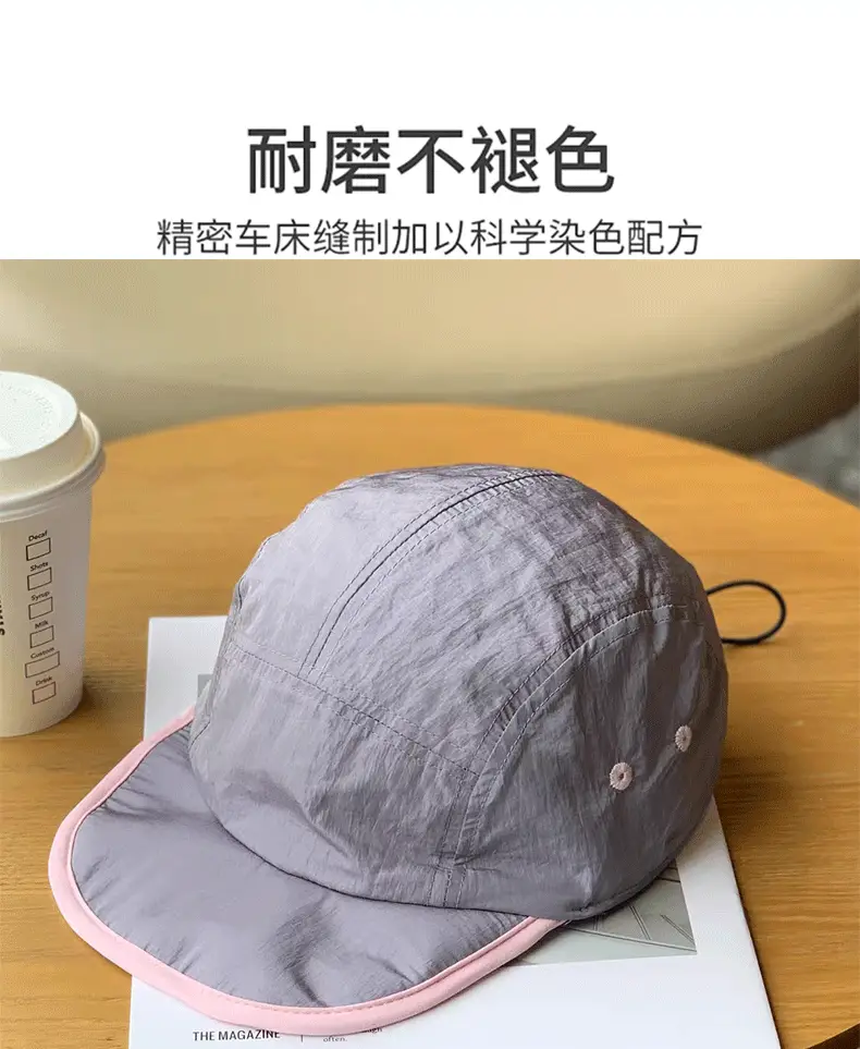 Waterproof Camping Hat Grey Purple Lightweight Breathable — feature 9
