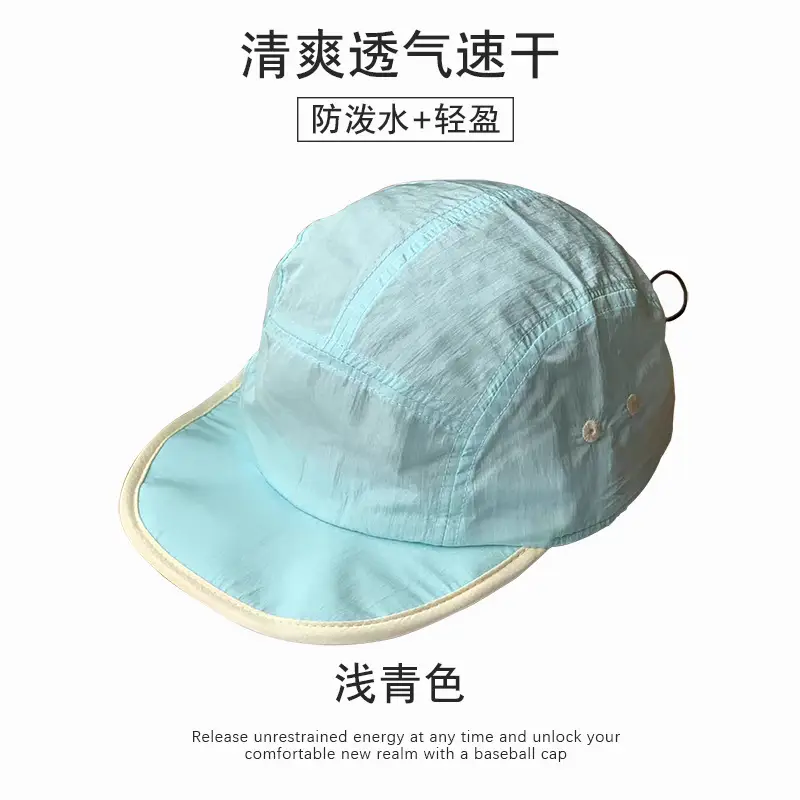 Waterproof Camping Hat Grey Purple Lightweight Breathable - Image 2