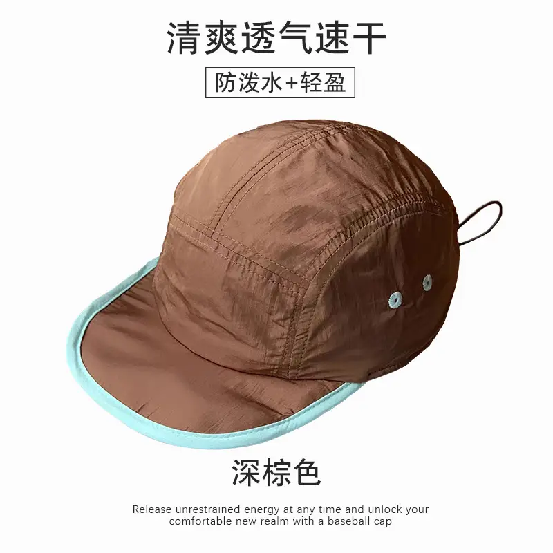 Waterproof Camping Hat Grey Purple Lightweight Breathable - Image 3