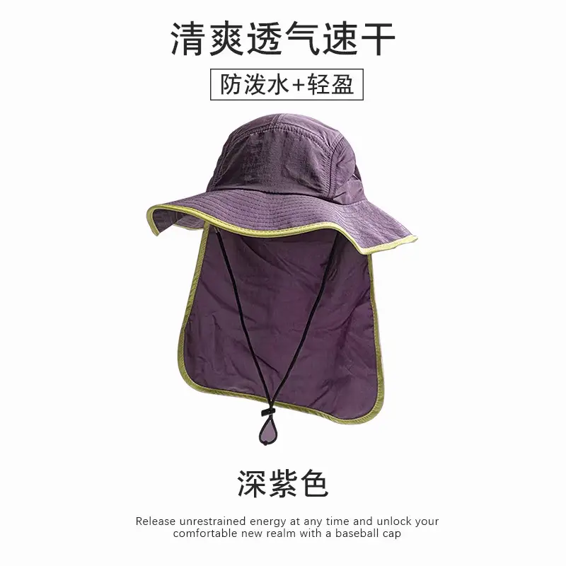Waterproof Camping Hat Grey Purple Lightweight Breathable - Image 5