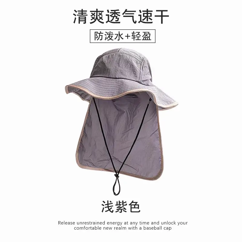 Waterproof Camping Hat Grey Purple Lightweight Breathable - Image 8